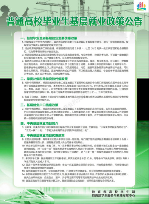 1750301105810.jpg
