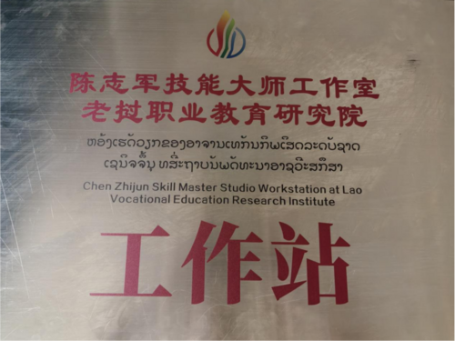 c2c38ffb-7d5e-4f03-8e5b-78f645317aa1.png