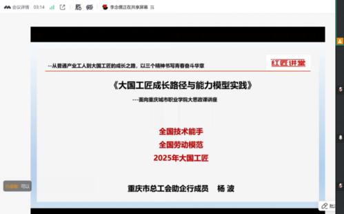 2c7b538e-8e6b-4647-96a4-e44888a4d98c.png