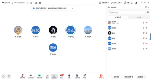 图片11.png