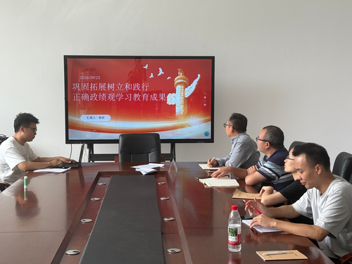 图片6(1).png